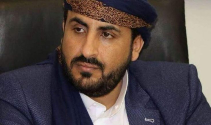 محمد عبدالسلام:العدو تلقى مجددا ضربة موجعة في البيضاء