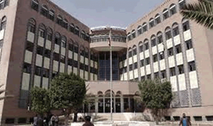 وزارة الصناعة تعد مشروع قانون لتنظيم التجارة الإلكترونية 
