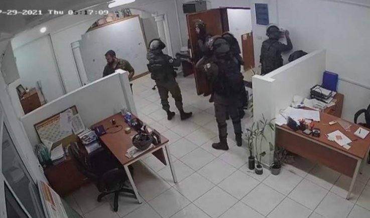 تنديد دولي لاقتحام مقر الحركة العالمية للدفاع عن الأطفال