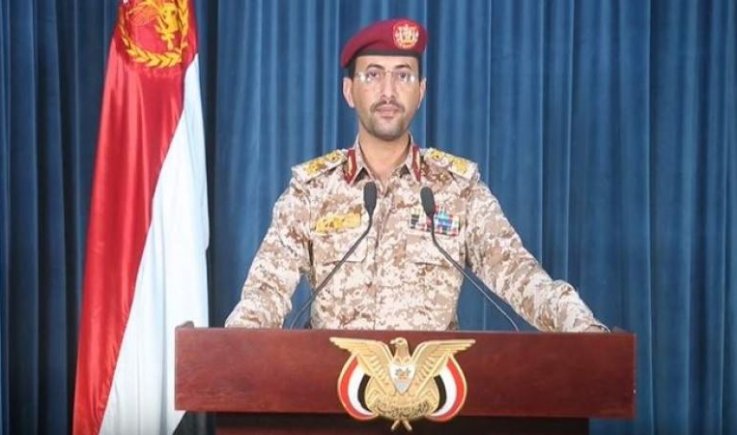 النصر المبين 2: تحرير مديريتي نعمان وناطع وتكبيد العدوان السعودي خسائر جمّة