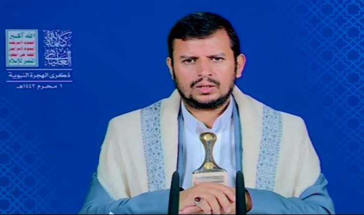 قائد الثورة : جاهزون للسّلام الحقيقي إذا أنهيتم الإحتلال وأوقفتم العدوان