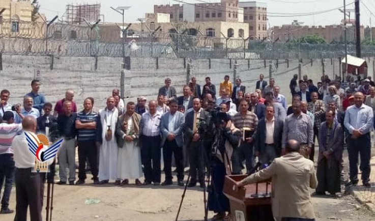 شركة النفط تدعو أحرار العالم بالضغط لإيقاف القرصنة البحرية على سفن الوقود