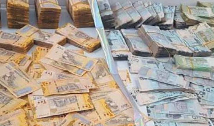 ضبط أكثر من 42 مليون من العملة غير القانونية