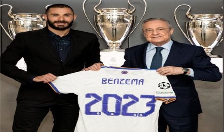 بنزيما يمدد تعاقده مع ريال مدريد حتى 2023