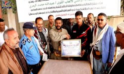 تكريم لاعب المنتخب الوطني لألعاب القوى اليعري بذمار
