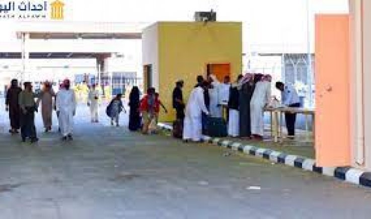 “هيومن رايتس” تُطالب السعودية بتعليق قرار ترحيل اليمنيين والتوقيع على اتفاقية اللاجئين