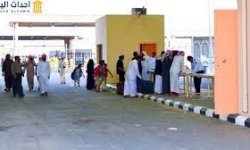 “هيومن رايتس” تُطالب السعودية بتعليق قرار ترحيل اليمنيين والتوقيع على اتفاقية اللاجئين