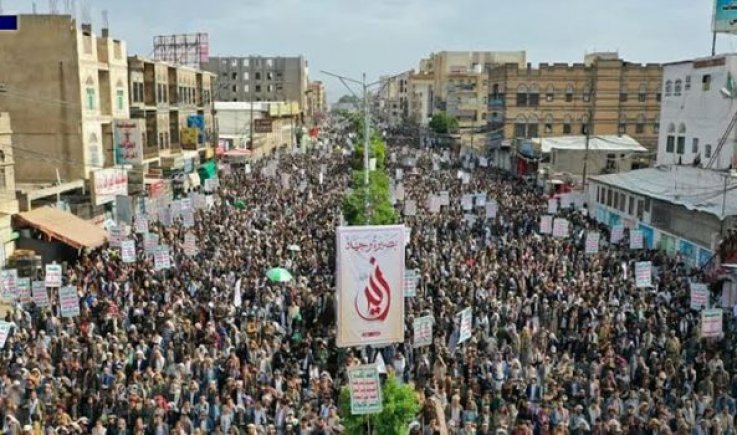 مسيرة جماهيرية كبرى في العاصمة صنعاء إحياءً لذكرىمسيرة جماهيرية كبرى في العاصمة صنعاء إحياءً لذكرى استشهاد الإمام زيد
