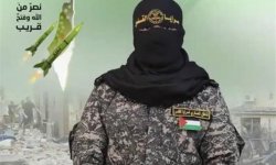 سرايا القدس للعدو: أسرانا لن نخذلهم وخياراتنا مفتوحة