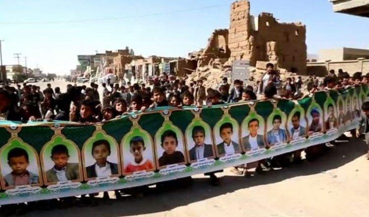 دعوى للجنائية الدولية تطالب بفتح تحقيقات في جرائم حرب باليمن