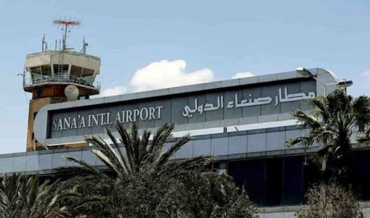 هيئة الطيران المدني تطالب بفتح مطار صنعاء إنقاذًا لحياة المسافرين