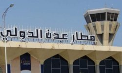 اختطاف 4 طلاب في مطار عدن (الأسماء)