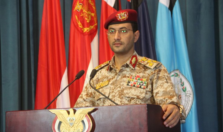 هام : مؤتمر صحفي للقوات المسلحة غدا يكشف تفاصيل عمليات عسكرية كبرى