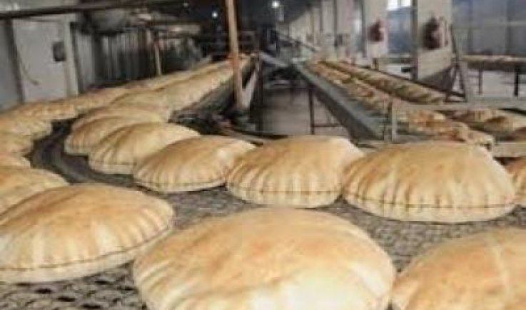 الصناعة تحدد سعر الكيلو الخبر الالي بـ 400 ريال والعادي 450 ريال