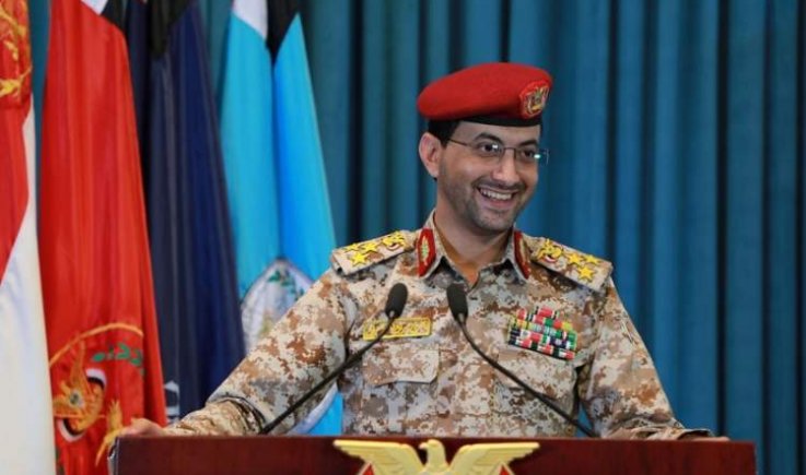 نشر تفاصيل العملية العسكرية "البأس الشديد"