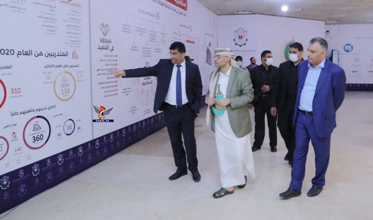 الرئيس المشاط يطلع على أعمال المؤتمر الأول لتطوير المالية العامة