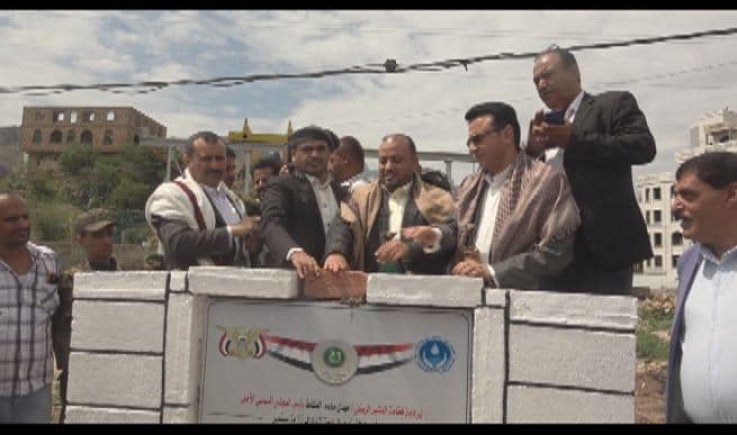 تزامناً مع العيد السابع لثورة 21 سبتمبر  تدشين 12 مشروع في المياه والصرف الصحي، وافتتاح ووضع حجر الأساس ل22 مشروع في الزراعة والاتصالات والطرق بتعز