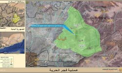 بـ"فجر الحرية".. العميد سريع يكشف عن تفاصيل عملية أستكمال تحرير محافظة البيضاء