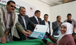صندوق المعاقين يُكرم المنتخب الوطني البار أولمبي المشارك في أولمبياد طوكيو