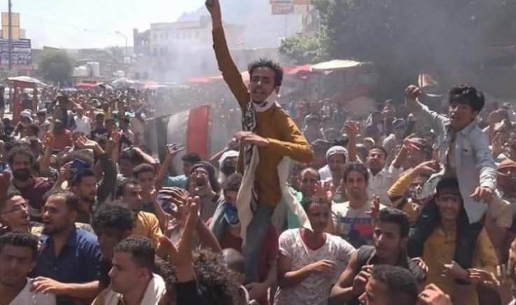 تجدد التظاهرات بتعز لليوم الثاني