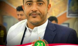 تعز وما ادراك ما تعز،،