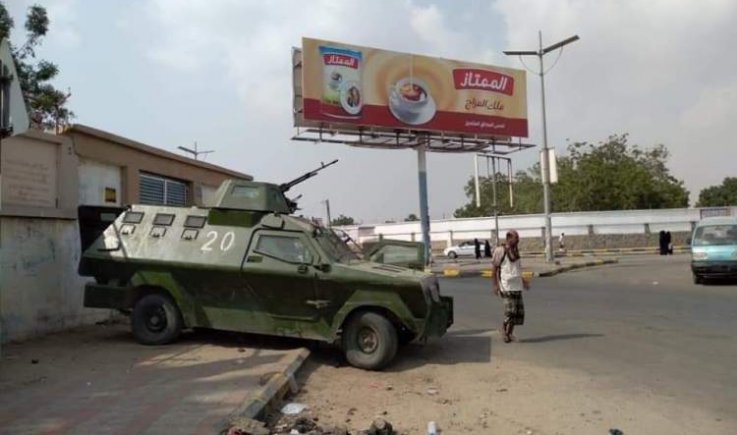 عدن : توسع نطاق الاشتباكات وسقوط العشرات قتلى وجرحى 