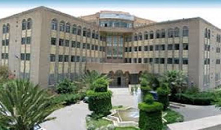 اجتماع بوزارة الصناعة لتقييم العمل الميداني للرقابة على تنفيذ القائمة السعرية
