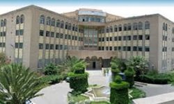اجتماع بوزارة الصناعة لتقييم العمل الميداني للرقابة على تنفيذ القائمة السعرية