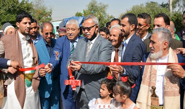 تدشين مهرجان ومعرض ثورة البن بصنعاء