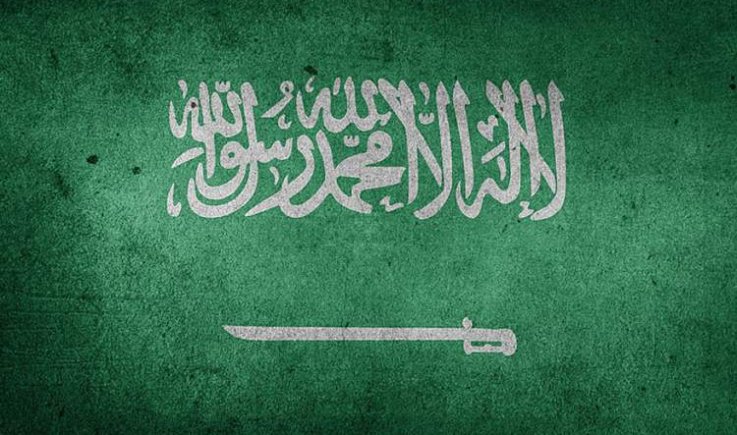 دراسة عبرية: المدارس السعودية بدأت بالتطبيع الفعلي مع إسرائيل.