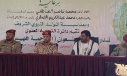 دائرة التوجيه تحتفي بالمولد النبوي