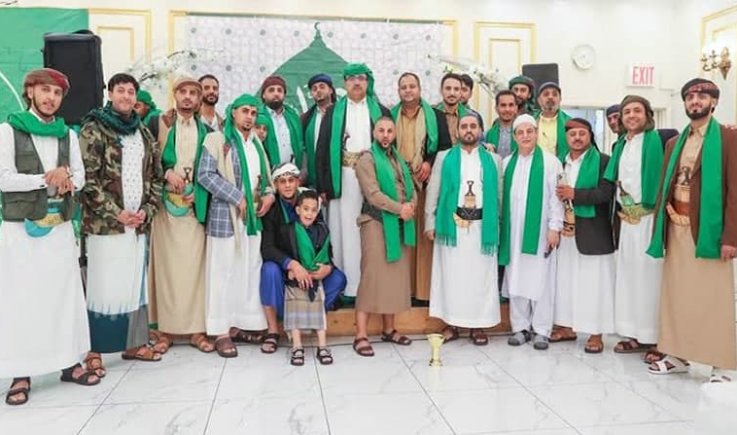 الجالية اليمنية في أمريكا يحتفلون بذكرى المولد النبوي الشريف