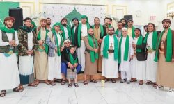 الجالية اليمنية في أمريكا يحتفلون بذكرى المولد النبوي الشريف