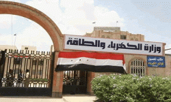 الكهرباء تعلن إلغاء الإشتراك الشهري لملاك المولدات الخاصة