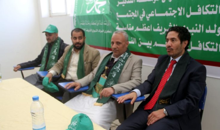 كفالة التنموية تدشن توزيع عدد من السلال الغذائية