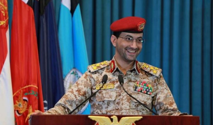 القوات المسلحة تكشف عصر الغد تفاصيل عملية ” ربيع النصر” في شبوة ومأرب