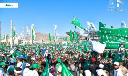 بعد قليل.. حملة تغريدات لإبراز مظاهر التفاعل مع المولد النبوي بصنعاء