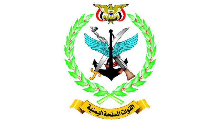 صنعاء.. القوات المسلحة تدعو المواطنين في مدينة مأرب إلى الإبتعاد عن المقرات العسكرية للمرتزقة “تفاصيل هامة”