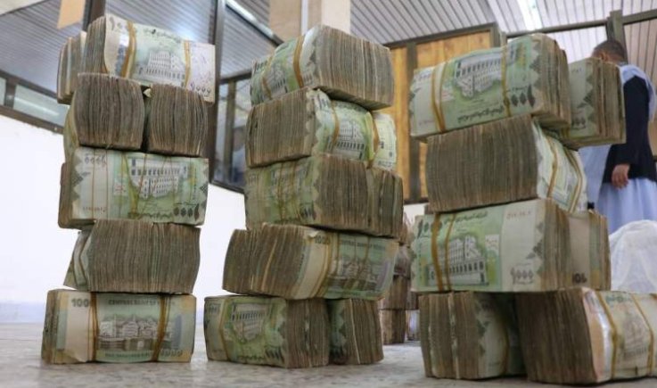 صنعاء الجهاز المركزي للرقابة والمحاسبة يكشف عن قضية اختلاس بقيمة 4 مليار ريال