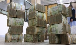 صنعاء الجهاز المركزي للرقابة والمحاسبة يكشف عن قضية اختلاس بقيمة 4 مليار ريال