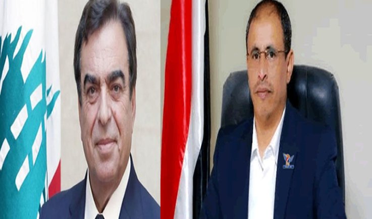 وزير الإعلام يشيد بالموقف الحر لوزير الإعلام اللبناني جورج قرداحي