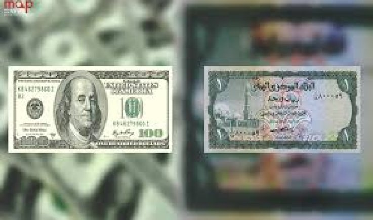 إنهيارمخيف للعملة الغير وطنية في مناطق سيطرة قوى الاحتلال