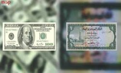 إنهيارمخيف للعملة الغير وطنية في مناطق سيطرة قوى الاحتلال