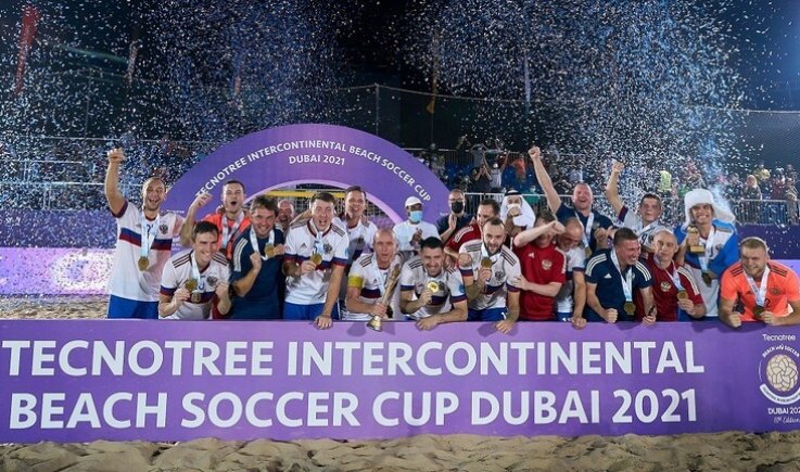 روسيا تتوج بكأس القارات لكرة القدم الشاطئية على حساب إيران