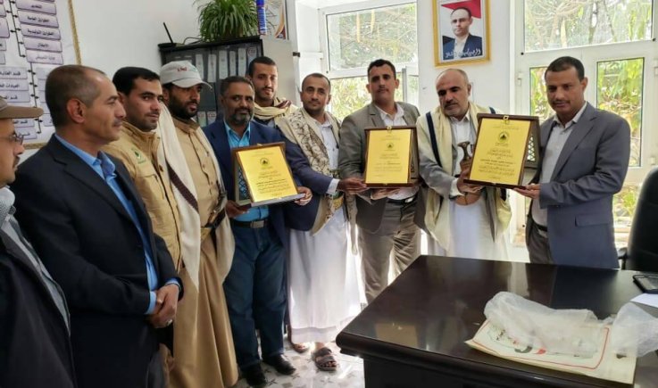 مؤسسة الشهداء تكرم مستشفى 22 مايو بضلاع همدان