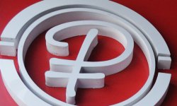 الكشف عن موعد إطلاق الروبل الرقمي