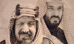 ملوك السعودية يتوارثون الخوف من اليمن منذ نشأة المملكة