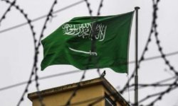فضح شركة أمريكية تتقاضي الملايين مقابل تبييض انتهاكات السعودية