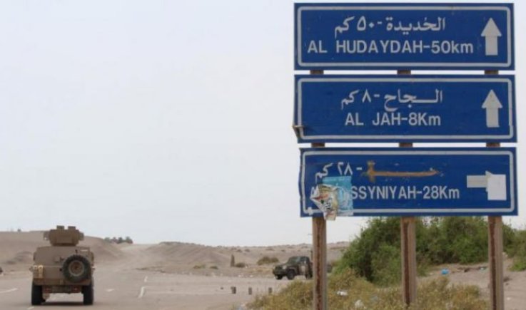 هكذا خسرت السعودية كل تقدمها في الحديدة