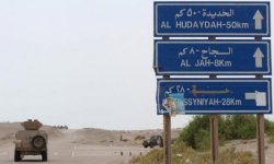 هكذا خسرت السعودية كل تقدمها في الحديدة